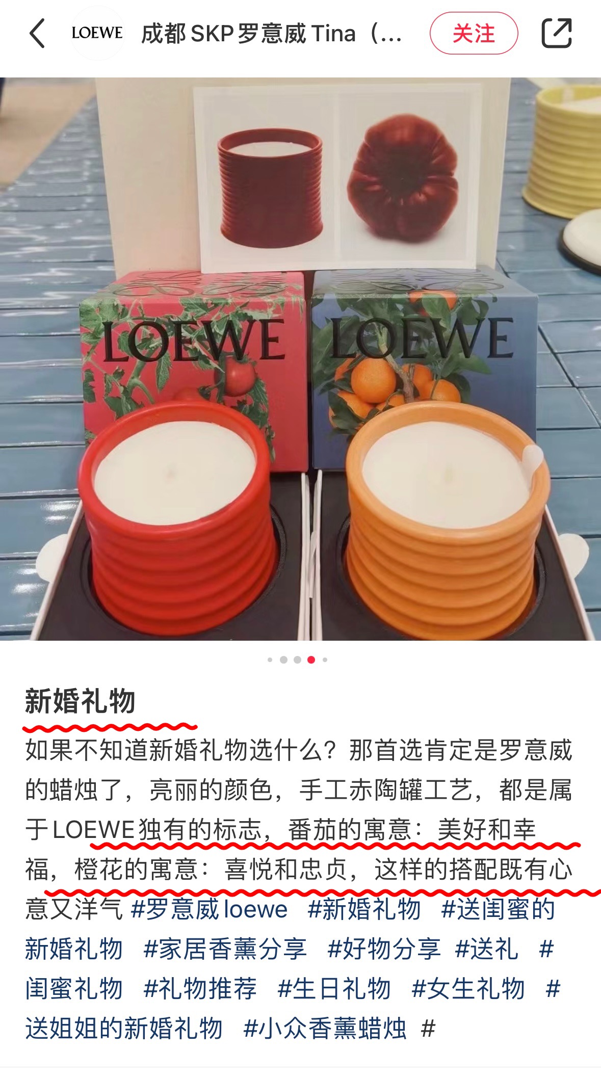 路易威登 Louis Vuitton 高定典藏经典高奢皮具手袋托特包斜挎包女包 #3D85996E 6