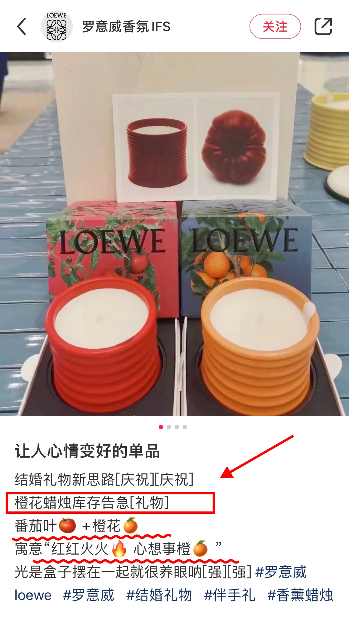 路易威登 Louis Vuitton 高定典藏经典高奢皮具手袋托特包斜挎包女包 #3D85996E 8