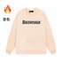 Balenciaga Clothing Sweatshirts Apricot Color Printing Cotton