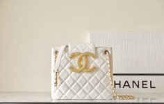 Chanel Wholesale
 Handbags Tote Bags White Vintage Gold Lambskin Sheepskin Spring Collection