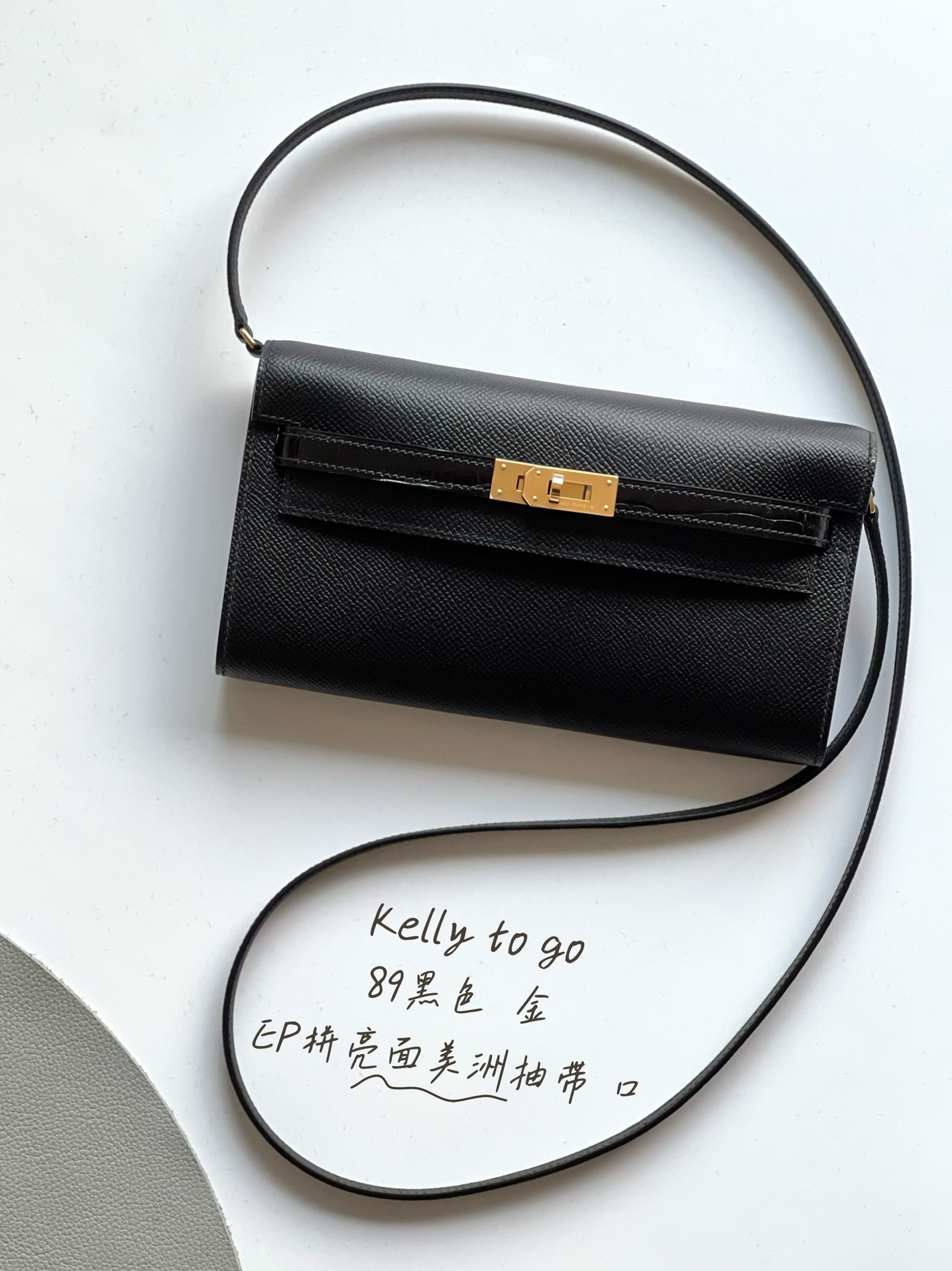 Hermes Kelly Torby typu crossbody i na ramię