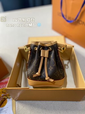Louis Vuitton LV Nano Noe Bucket Bags Vintage