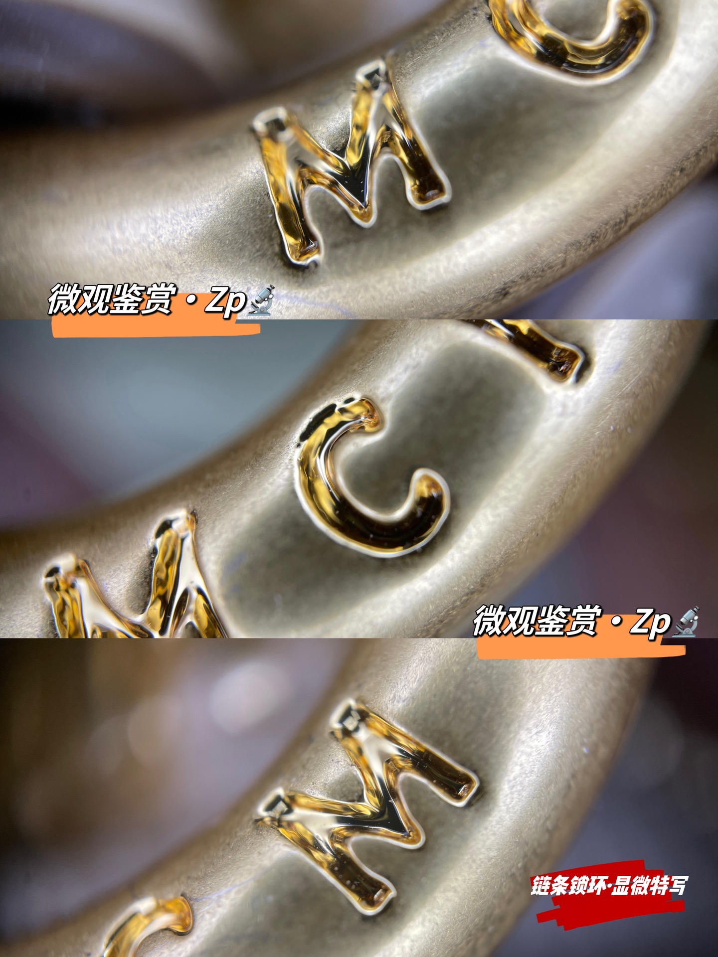 MCM Key pointMicroscope close-up!!!