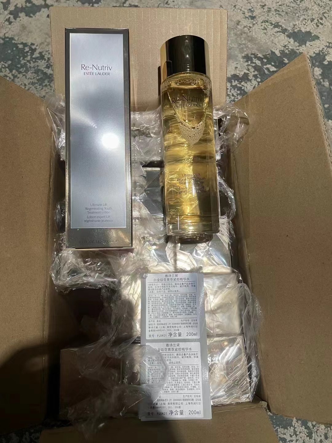 85. Agua esencial premium de Estée Lauder 200ml/versión Mingtong 🔜 Versión Mingtong. ¡Alta calidad! 🇺🇸 Estée Lauder …