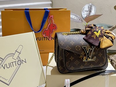 Louis Vuitton LV Passy Messenger Bags