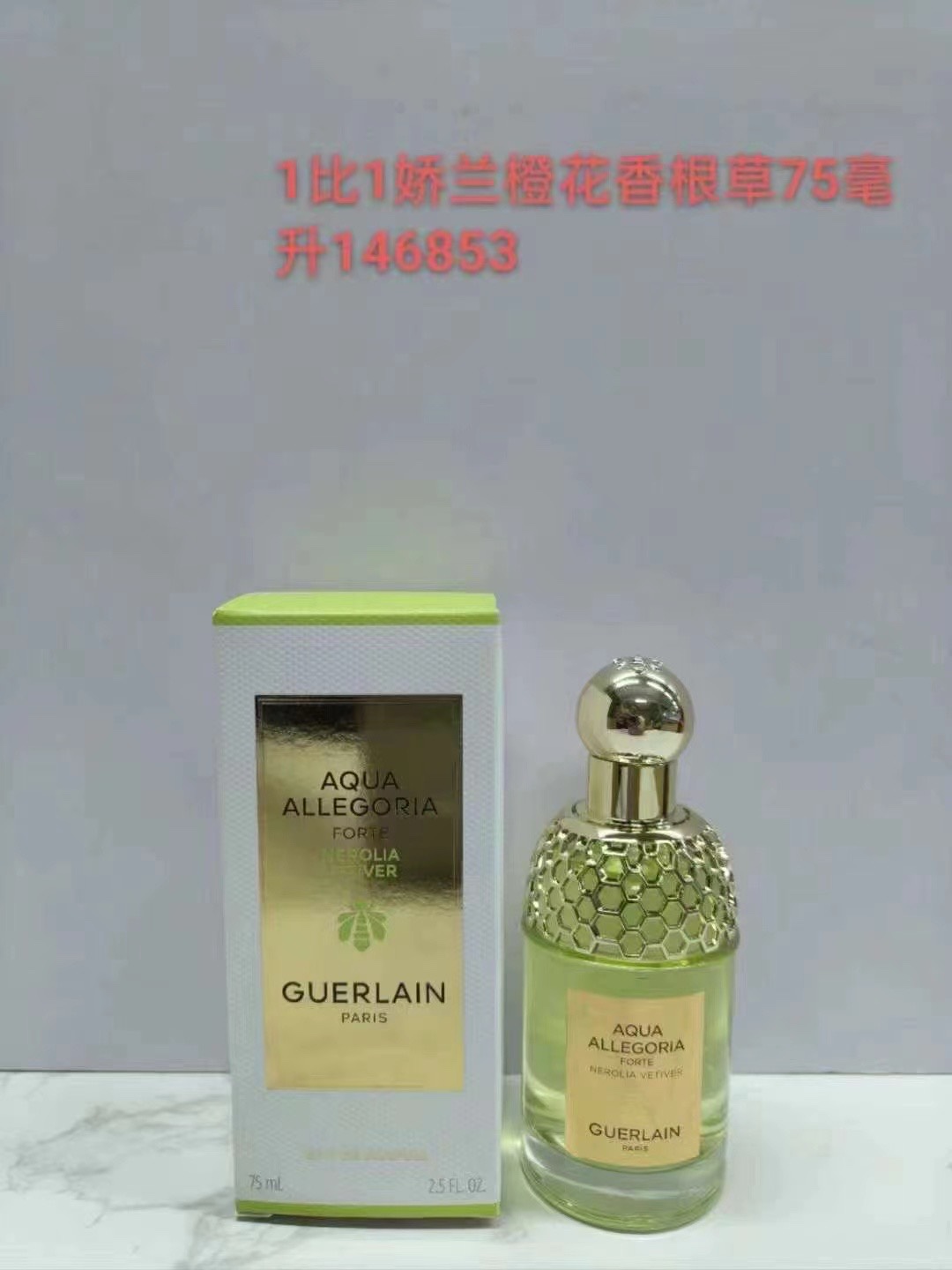 专柜版各💰80包邮
娇兰花草水语系列75ml！
148086奇迹花园浓香
143845地中海柠香
146853橙花岩兰
146853橙花香根草
143944柑橘罗勒
144729柑橘罗勒香精版
144705玫瑰玫瑰香精版
144026雪梨冰沙
143920薄荷青草
147461青柚乌木
148031奇迹花园淡香
149168沁绿玫瑰
147454紫檀玫瑰
140431樱之漫舞
106123柑橘罗勒淡香
144002葡萄柚
147447浮木香草