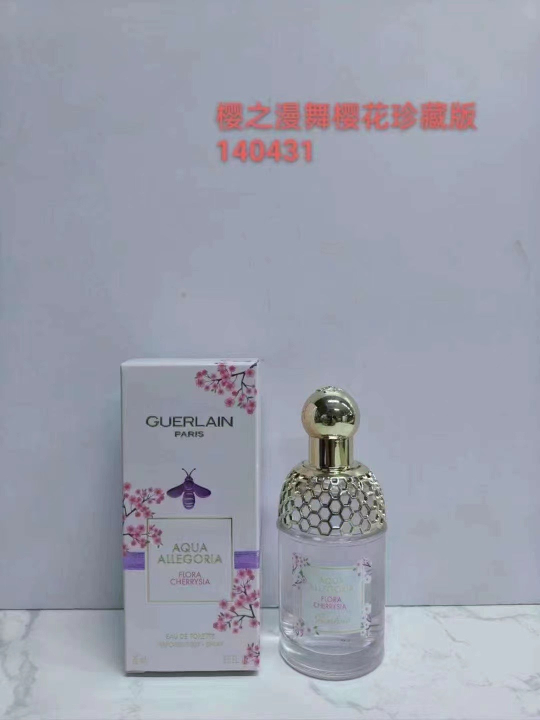 专柜版各💰80包邮
娇兰花草水语系列75ml！
148086奇迹花园浓香
143845地中海柠香
146853橙花岩兰
146853橙花香根草
143944柑橘罗勒
144729柑橘罗勒香精版
144705玫瑰玫瑰香精版
144026雪梨冰沙
143920薄荷青草
147461青柚乌木
148031奇迹花园淡香
149168沁绿玫瑰
147454紫檀玫瑰
140431樱之漫舞
106123柑橘罗勒淡香
144002葡萄柚
147447浮木香草