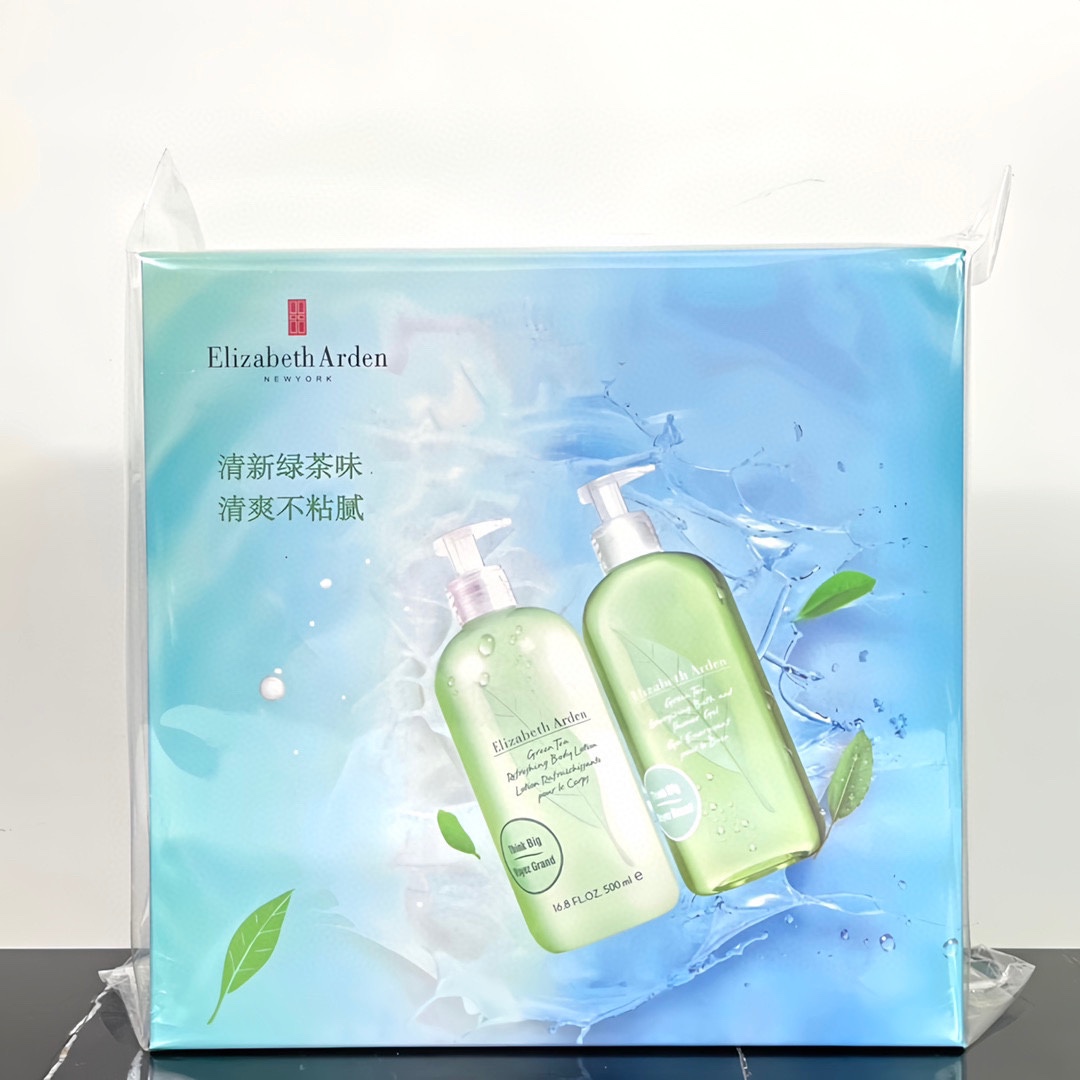 ¡Set de baño y fragancia de té verde de Arden! Incluye: gel de baño 500ml + loción corporal 500ml.