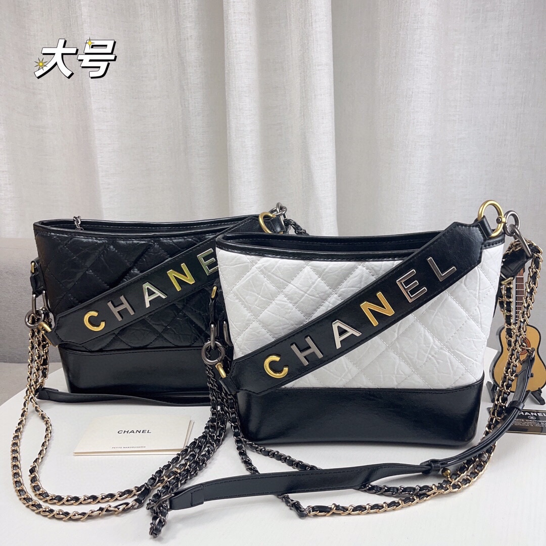 Chanel Gabrielle Bag Handbags Crossbody & Shoulder Bags Red Boy Cowhide Spring/Summer Collection Chains
