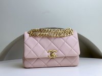 Top Quality Website
 Chanel Crossbody & Shoulder Bags Chains