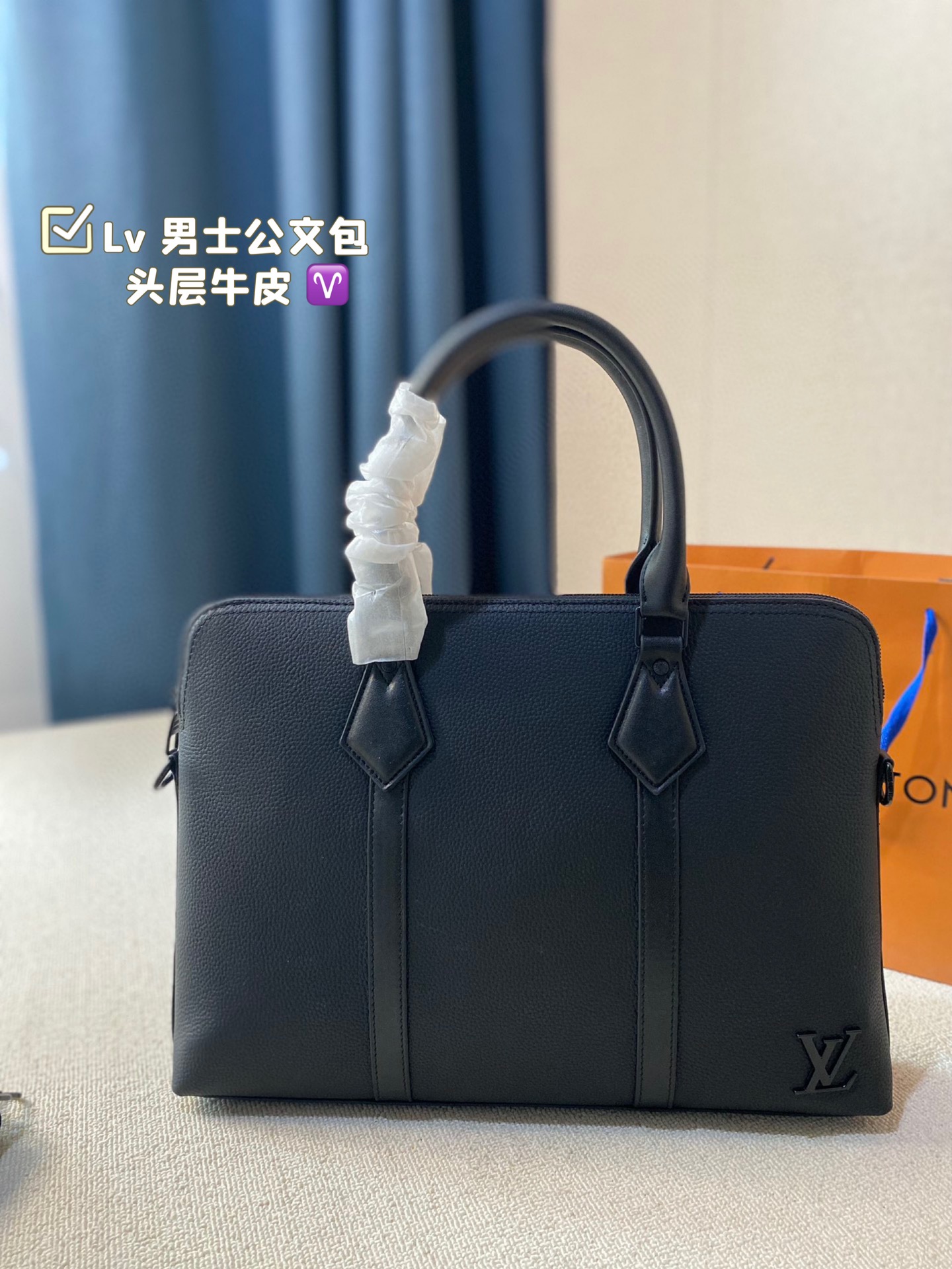 Louis Vuitton Bags Briefcase Men Cowhide PVC