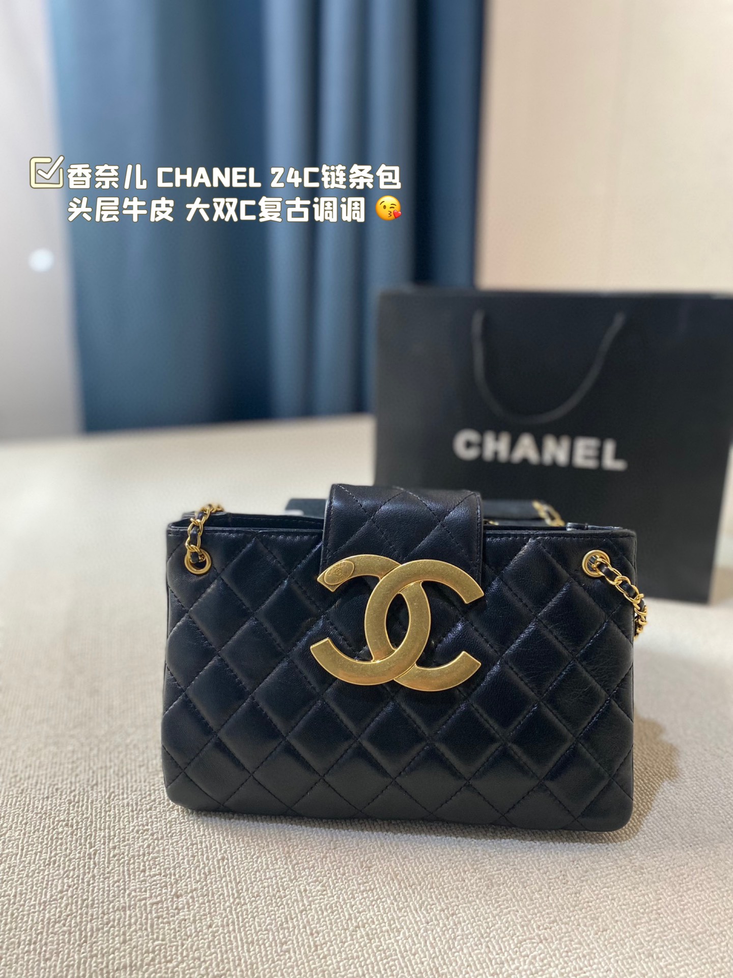 Best Luxury Replica
 Chanel Crossbody & Shoulder Bags Black Cowhide Winter Collection Vintage Chains