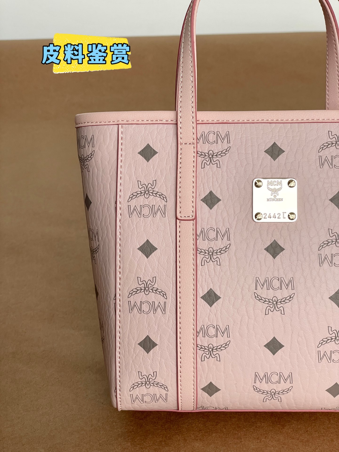 Inspection grade mcm, feel free to buy! Leather Leather/Wiring