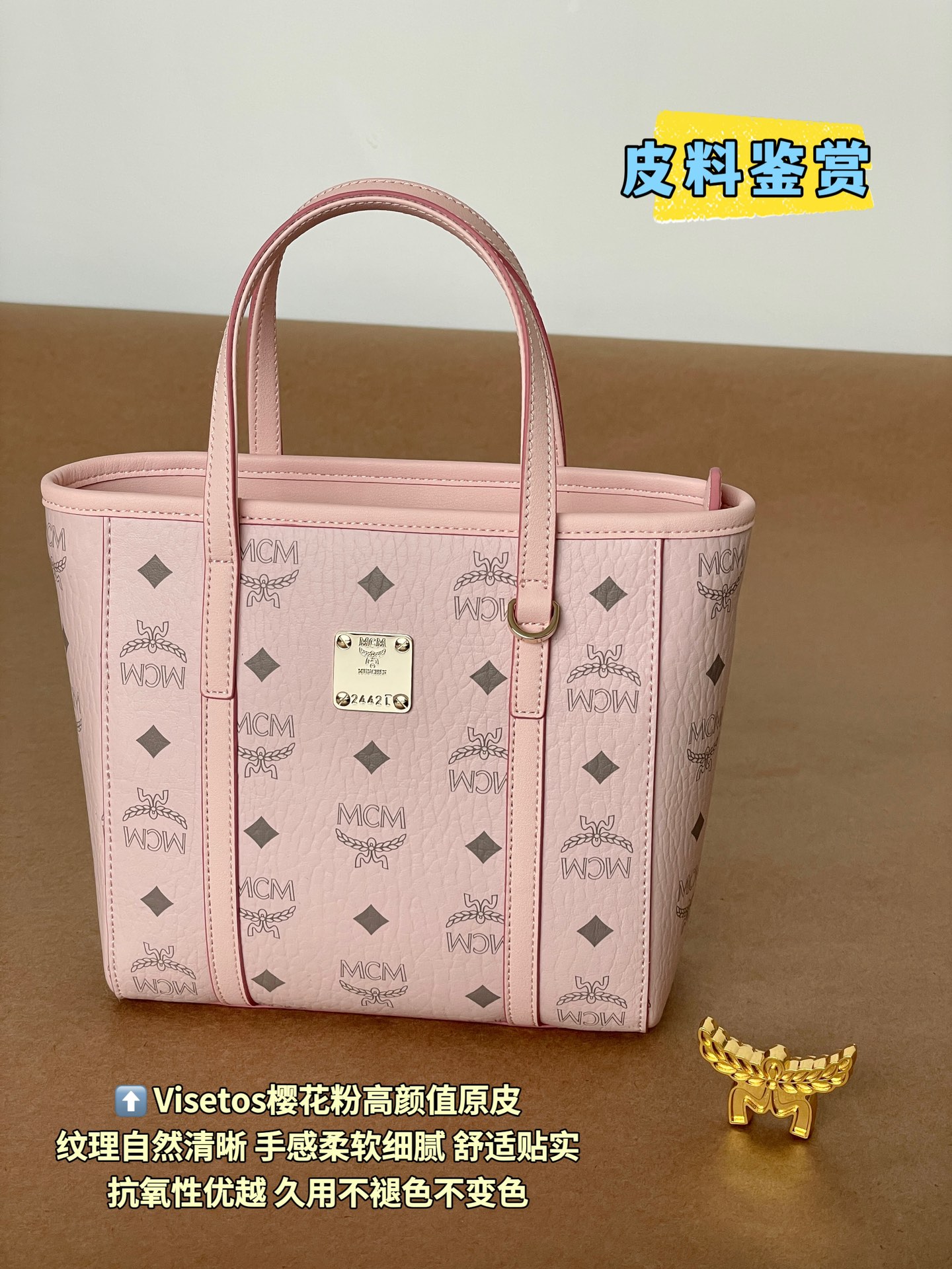 Inspection grade mcm, feel free to buy! Leather Leather/Wiring