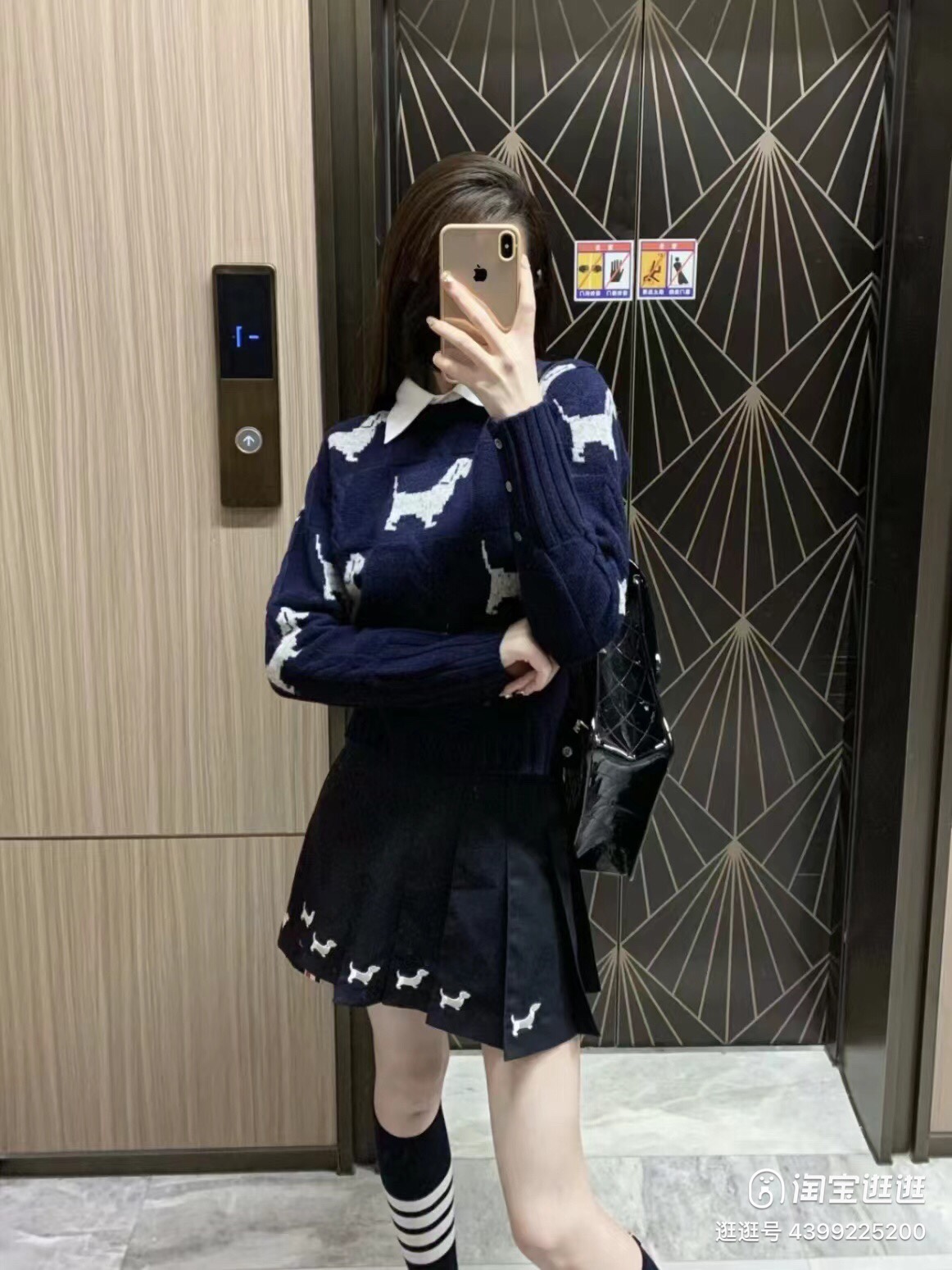 上身图