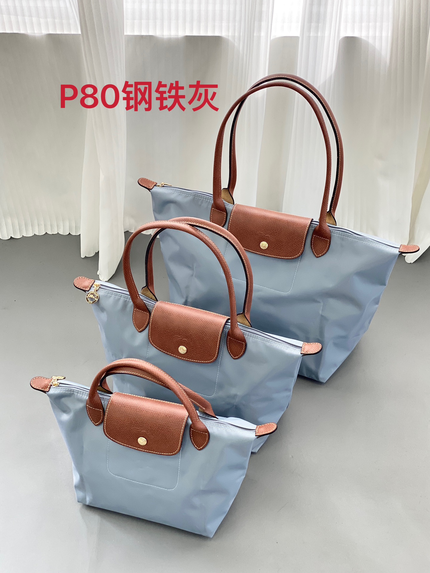 Longchamp ～龙骧 系列
