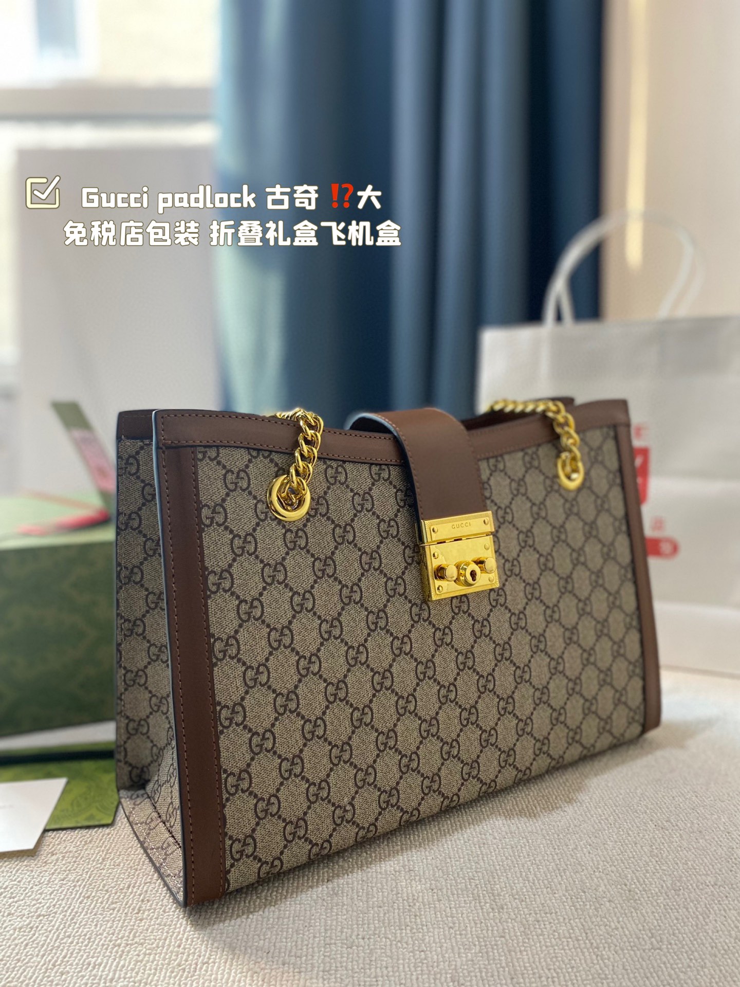 Gucci Sprzedaż repliki online