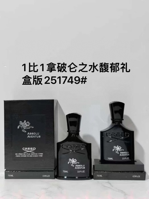 Creed Absolu Aventus Perfume Gift Set 100ml - Eau de Parfum for Men 1 Creed Absolu Aventus Perfume Gift Set 100ml - Eau de Parfum for Men