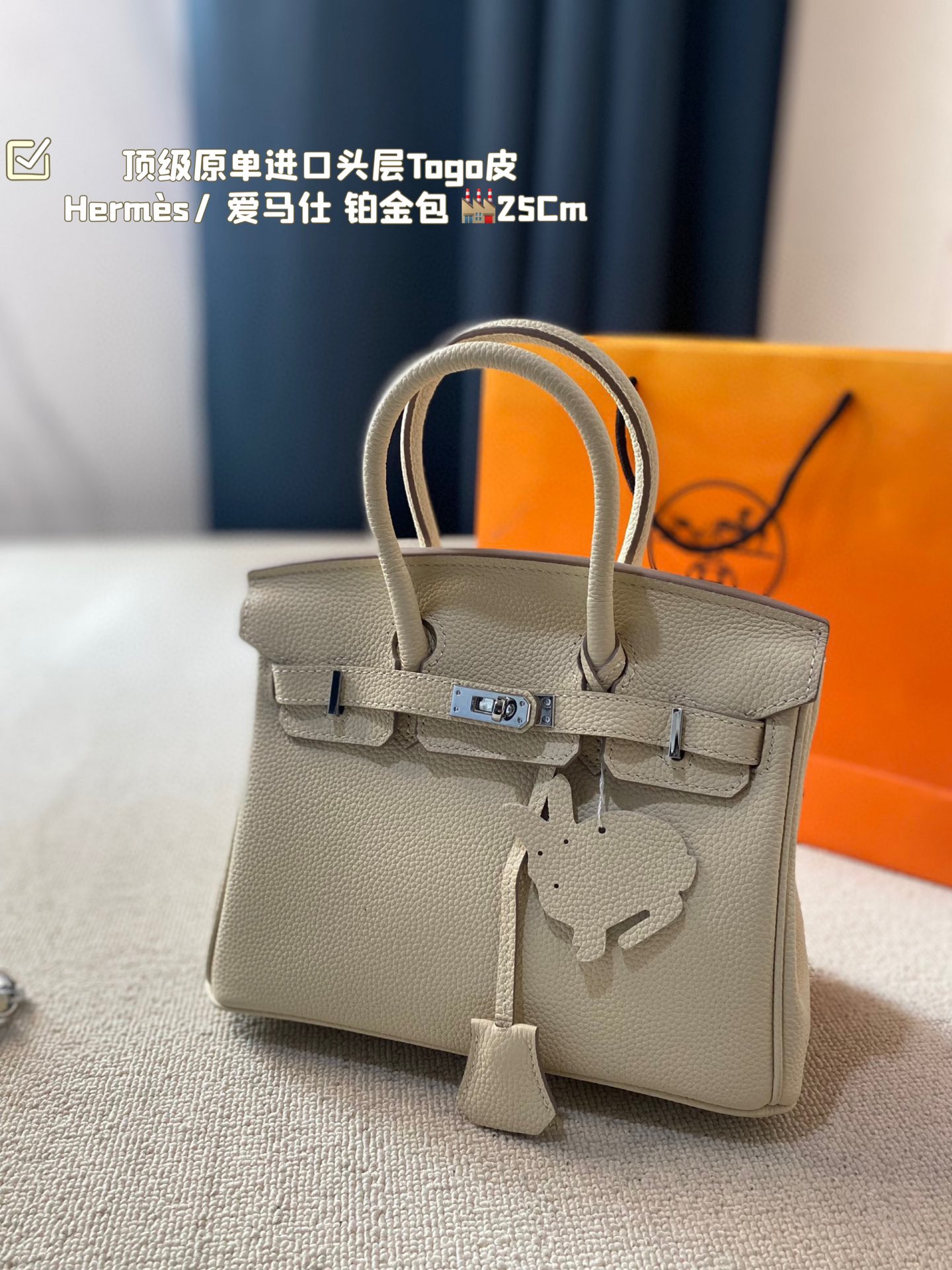 Hermes Bolide 31 O Engraved 2014 Taurillon Clemence Taupe Handbag Shoulder Bag 6