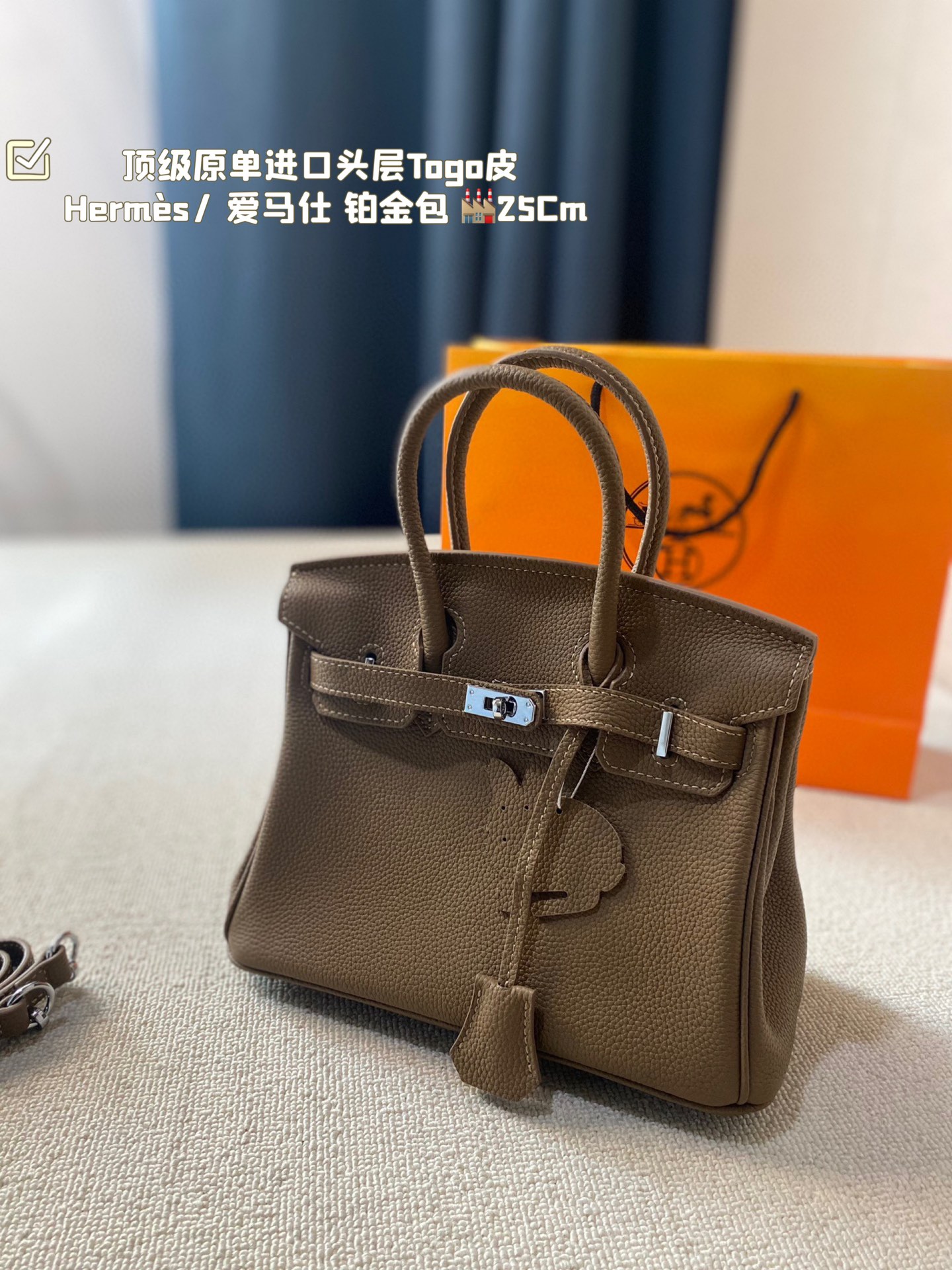 Hermes Argile Taurillon Clemence Birkin 35 Handbag 253A □Q 144020