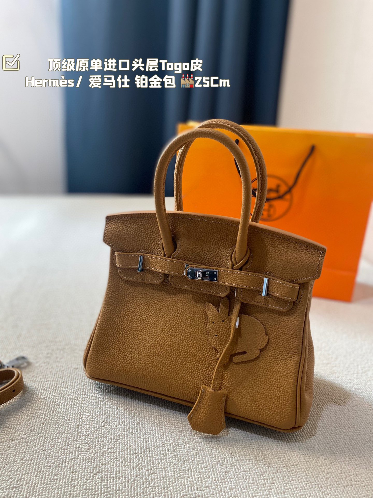 Hermes Cloth Lindy Style Handbag