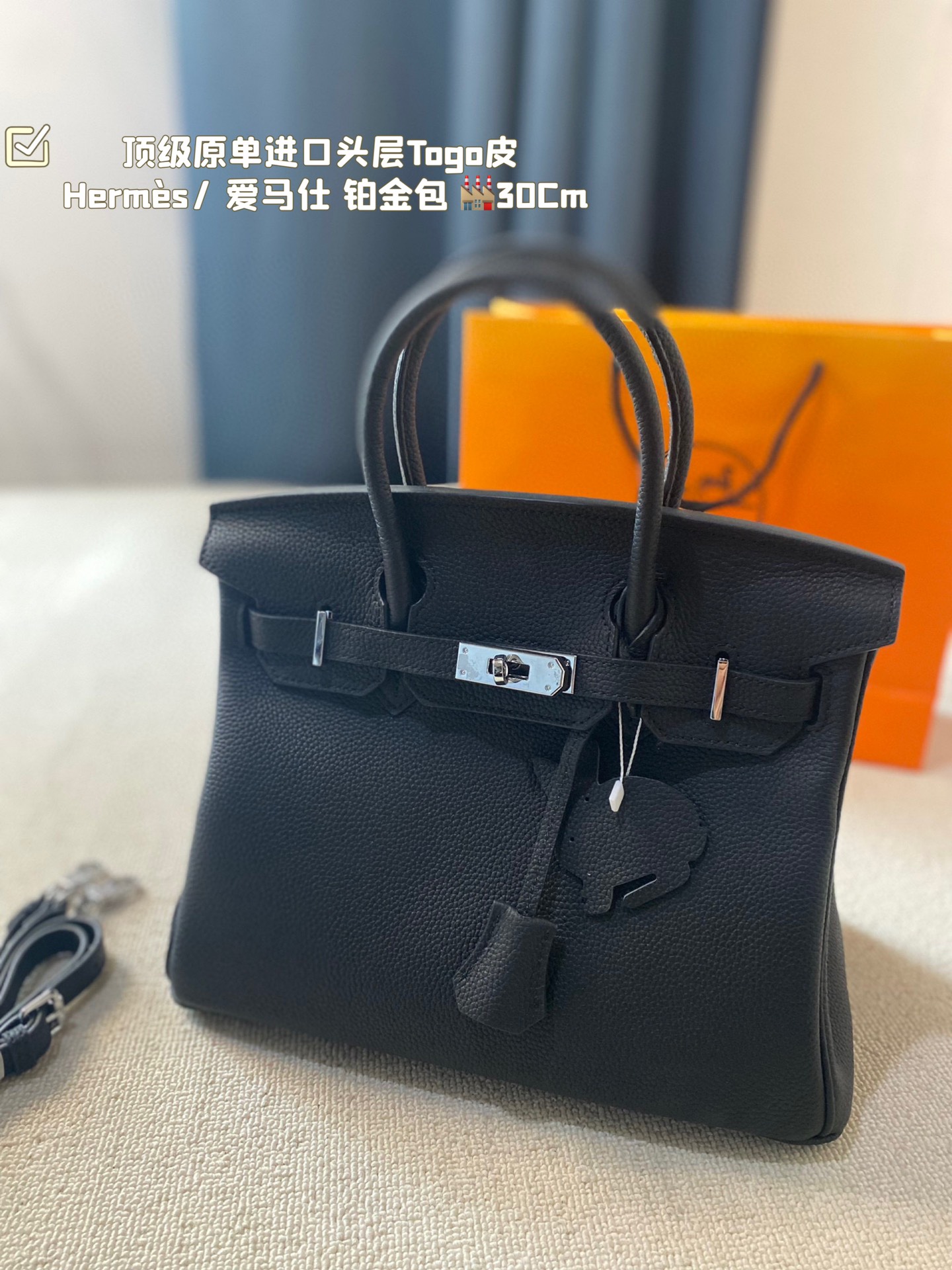 Hermes Black Ardennes Kelly 32 Retourne 2way Handbag □A 24 162091