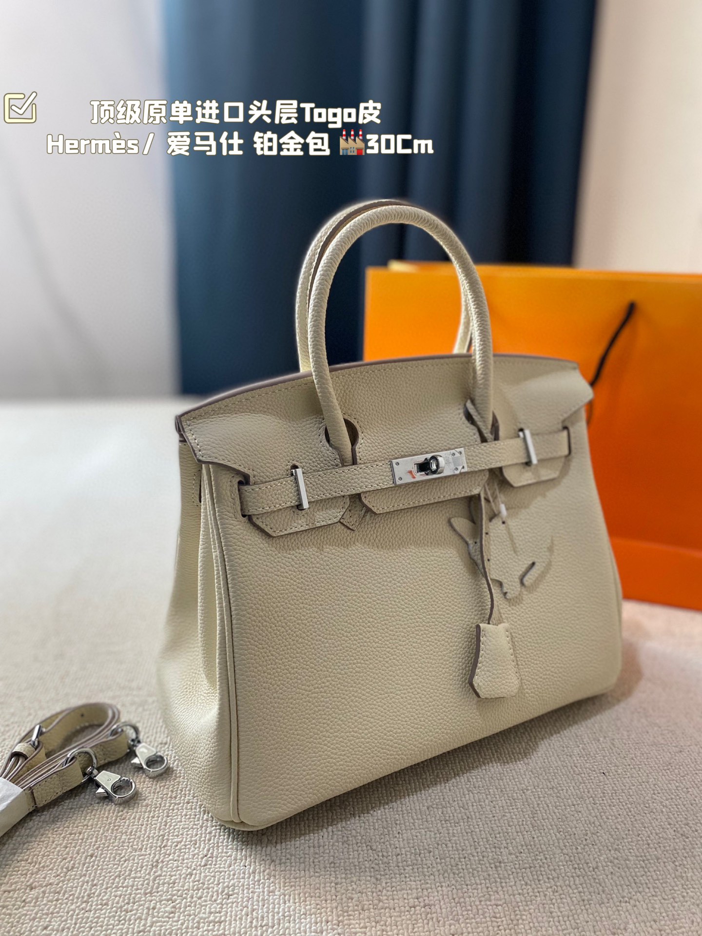 Hermes Tote Bag Her Line MM Canvas Gray Silver Hardware