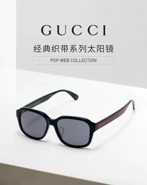 Gucci Unisex Fashion