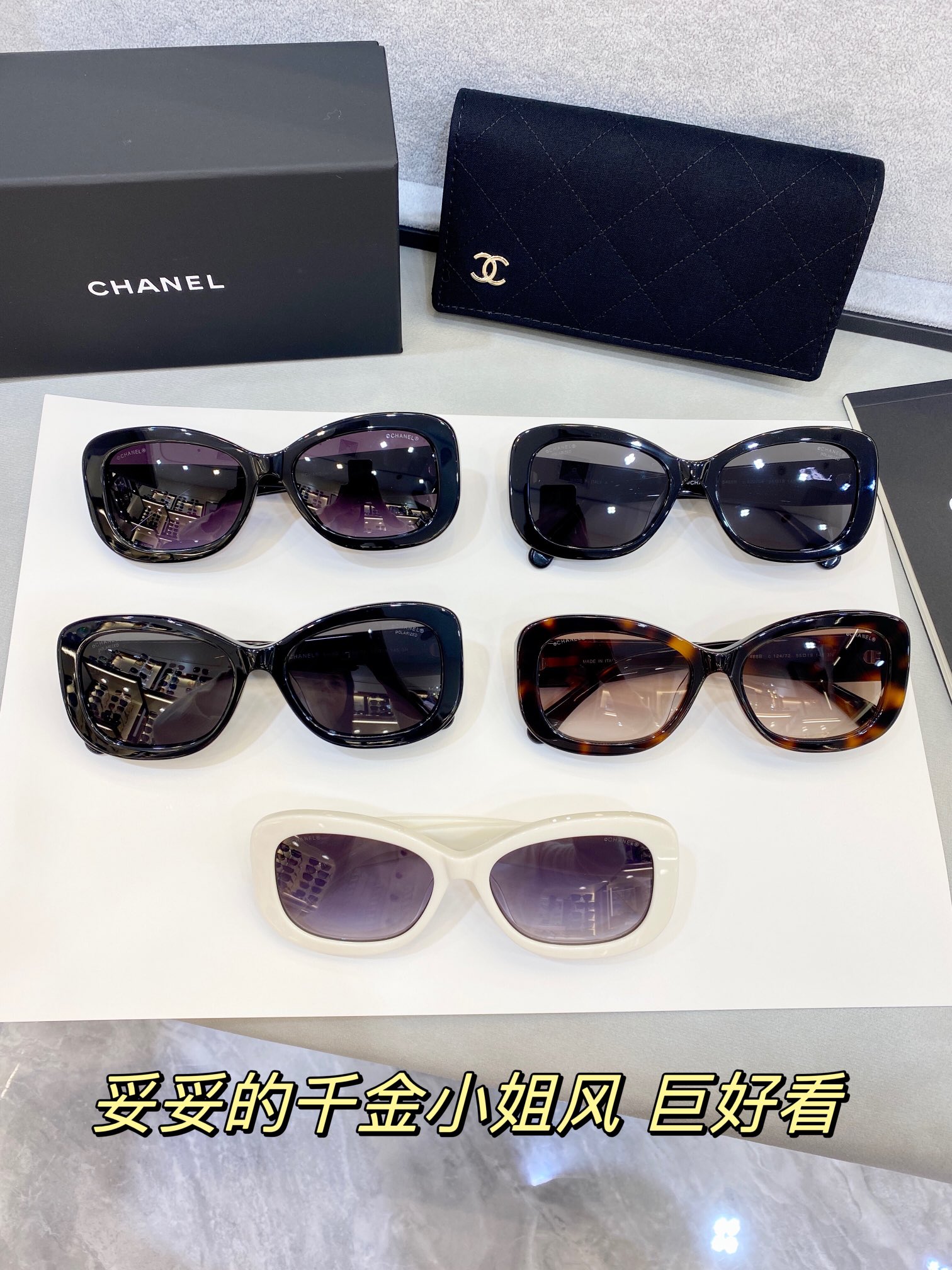 "Amor a primera vista" CHANEL* éxito de ventas, ambiente TOP QUALITY CH5468B
