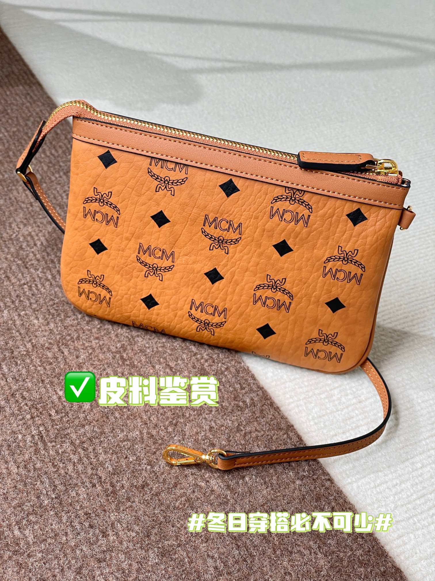 Mcm Small Bag small bag