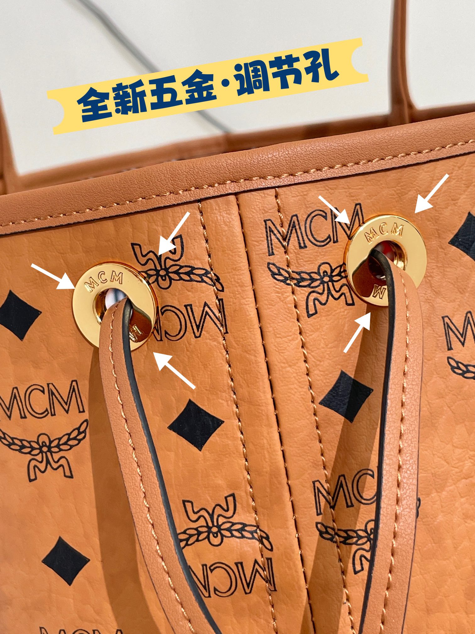 mcm Hard Ware Brand new hardware