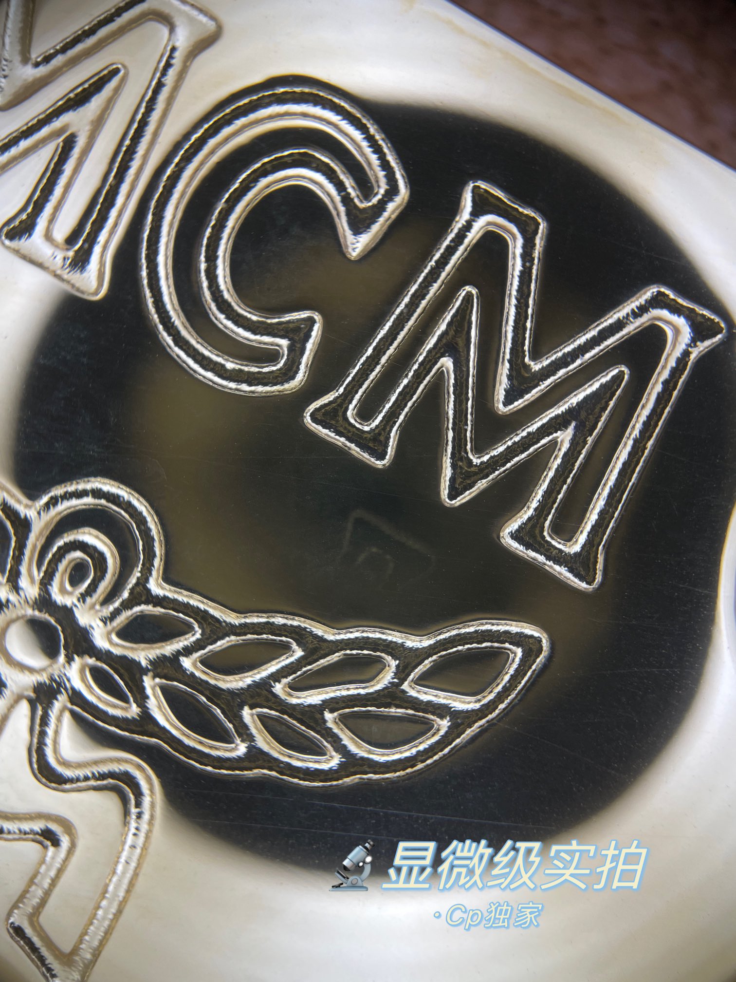 MCM Diamond grademicroscopic close-up