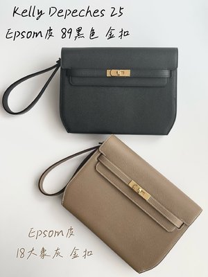Hermes Kelly Handbags Crossbody & Shoulder Bags Silver Hardware Epsom KP250260