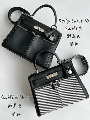 Hermes Kelly Handbags Crossbody & Shoulder Bags Silver Hardware Canvas KS280380