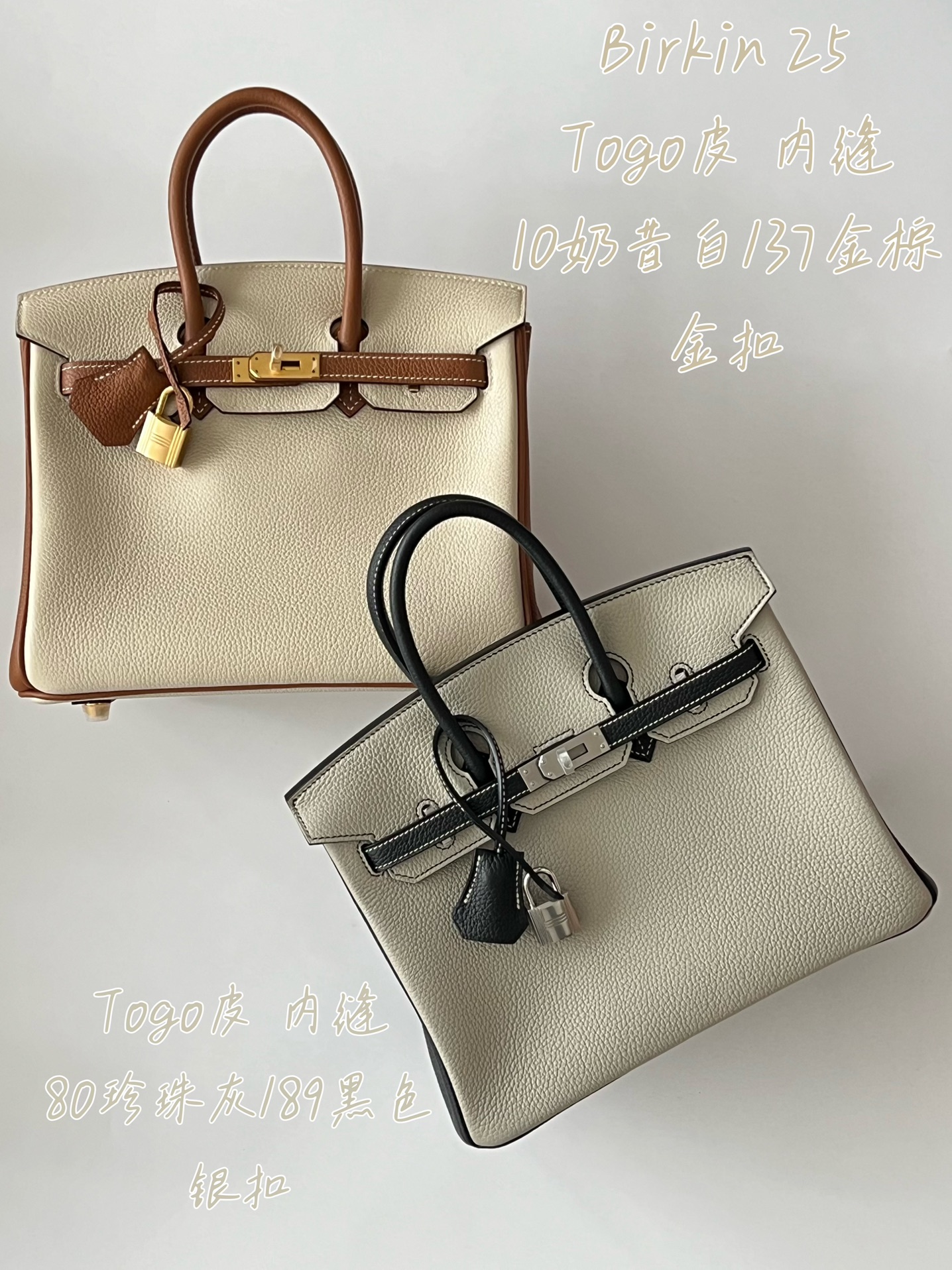 Hermes Birkin Bags Handbags Silver Hardware BK250470