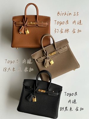 Hermes Birkin Bags Handbags Replica Wholesale Gold Hardware BK250420