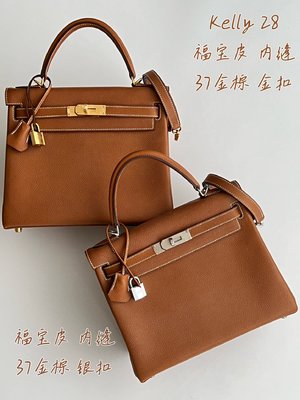 Hermes Kelly Shop Handbags Crossbody & Shoulder Bags Silver Hardware KL280490