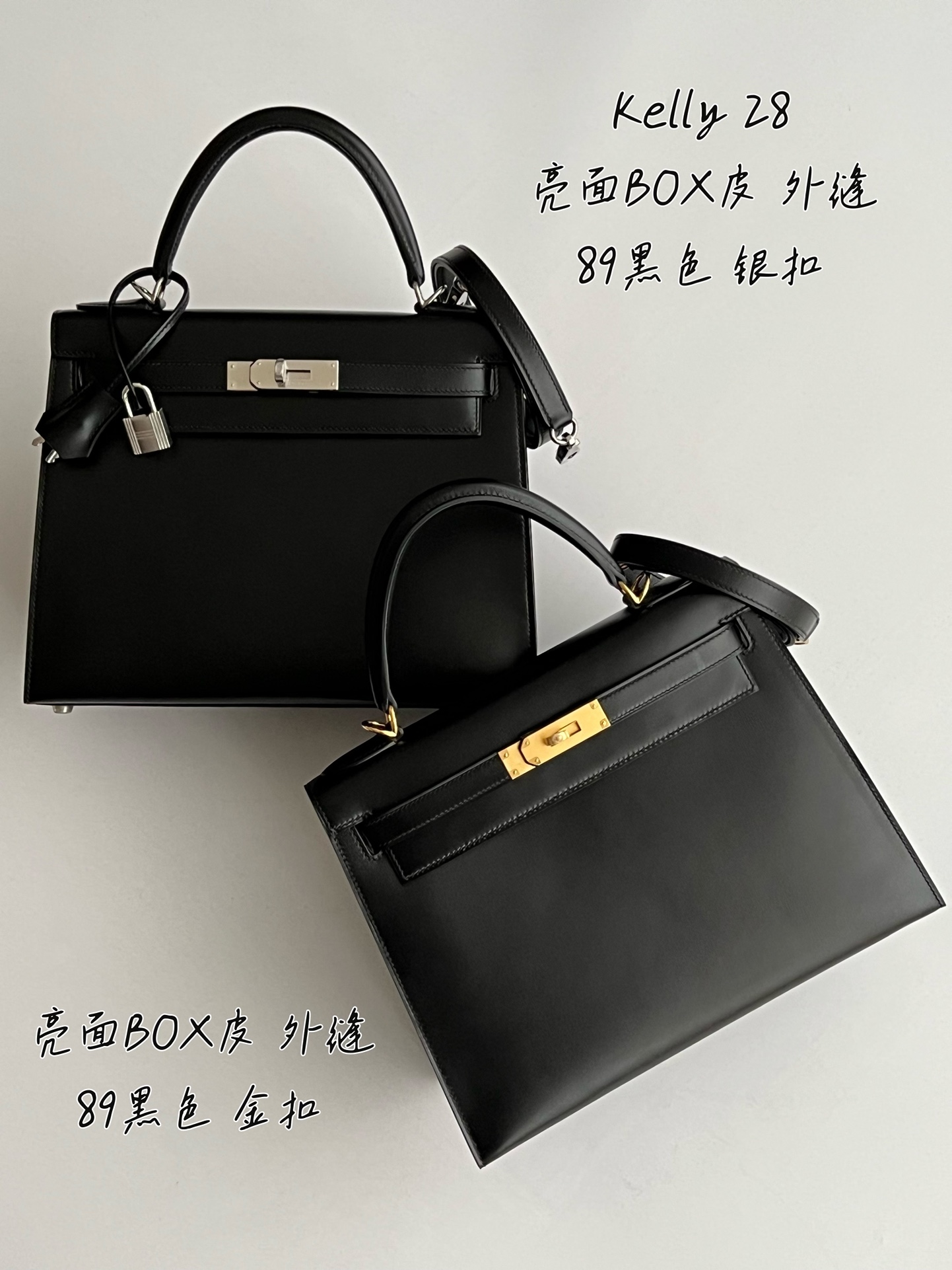 Hermes Kelly Handbags Crossbody & Shoulder Bags Hot Sale
 Silver Hardware KL280490