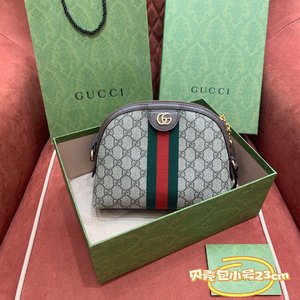 Gucci Ophidia Bags Handbags Brown Green Red