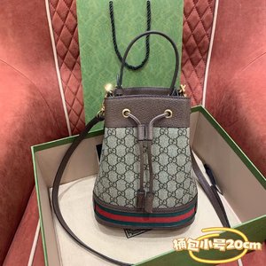Gucci Ophidia Bags Handbags Unisex Mini