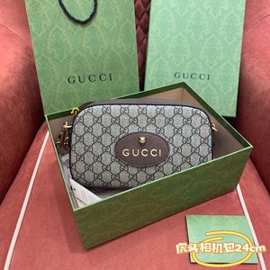 Where can I buy Gucci Neo Vintage Camera Bags