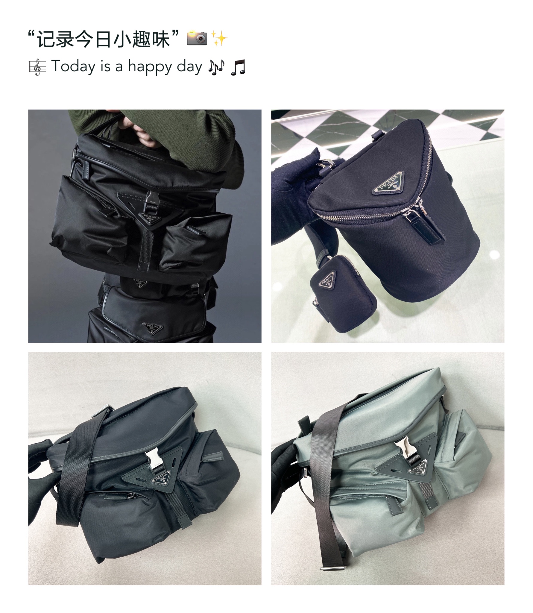 Prada "Special Shaped" Messenger Bag 3 Style! so convenient