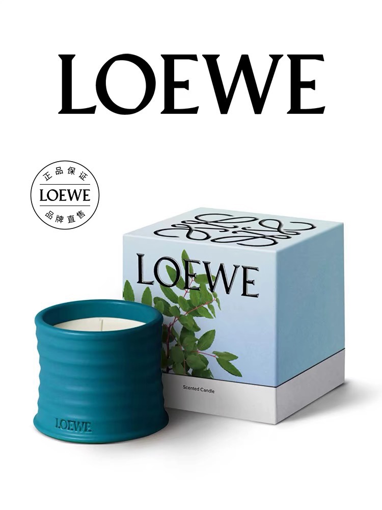 Loewe Haute Couture Couture Beauty Luxury Skincare Cosmetics Lipstick