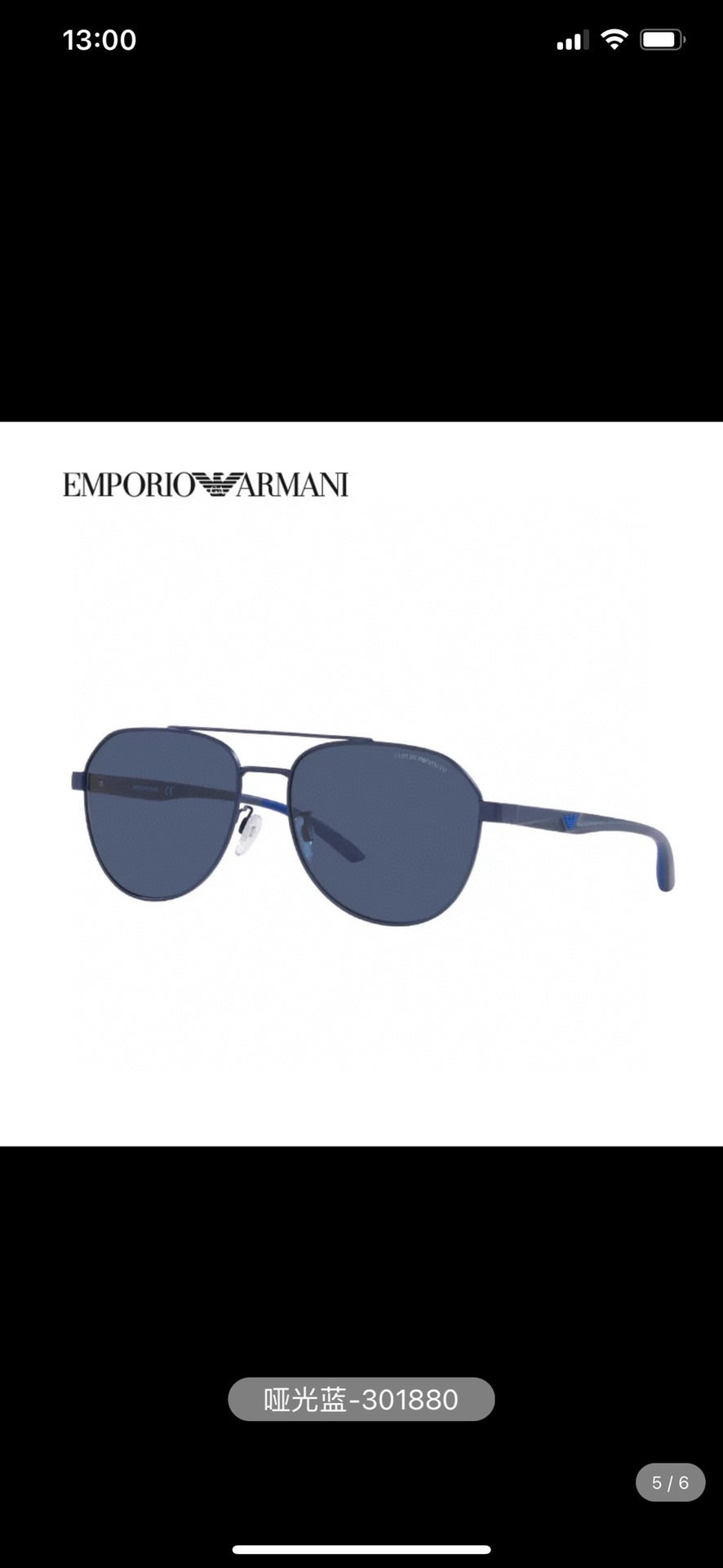 EMPORIOARMAN*MODELEA2129DSIZE59口17-145