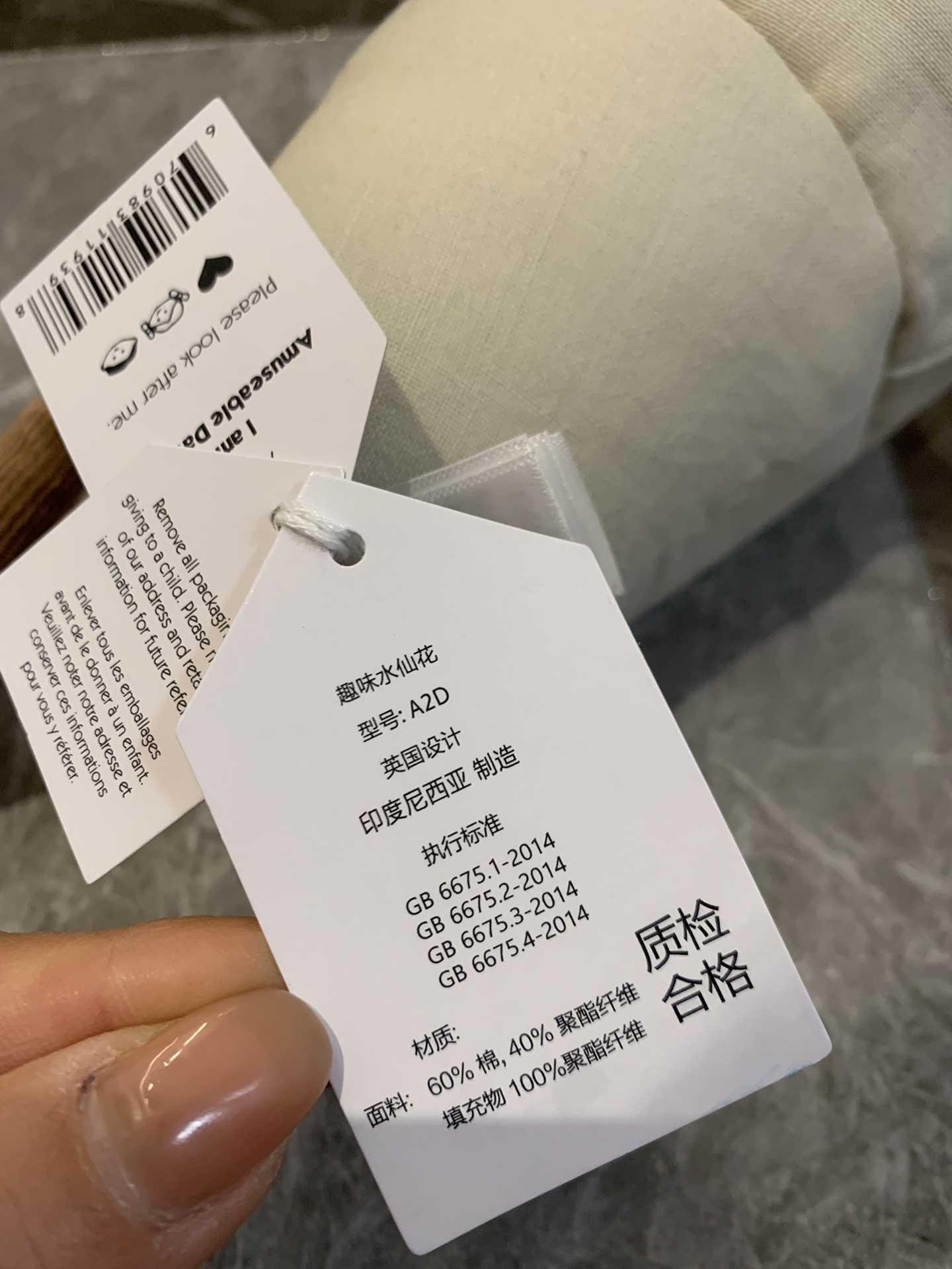路易威登 Louis Vuitton 高定典藏名品高定成衣时装外套连衣裙衬衫T恤 #61ED61D3 8
