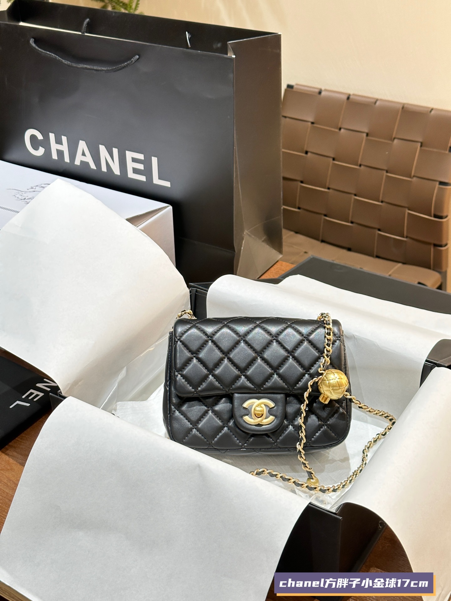 Chanel Sacs À Bandoulière & À Épaule Blanc La chaîne