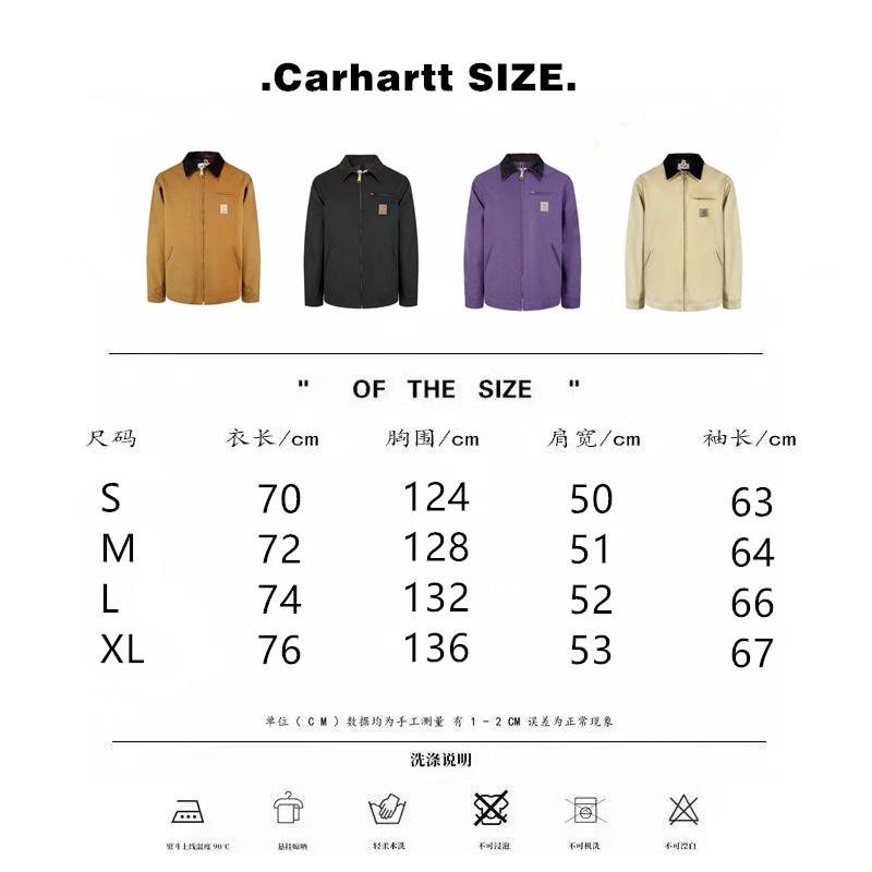 Carhartt KB05# Detroit Jacket: Classic, Durable, Stylish, and Comfortable - 图片 9