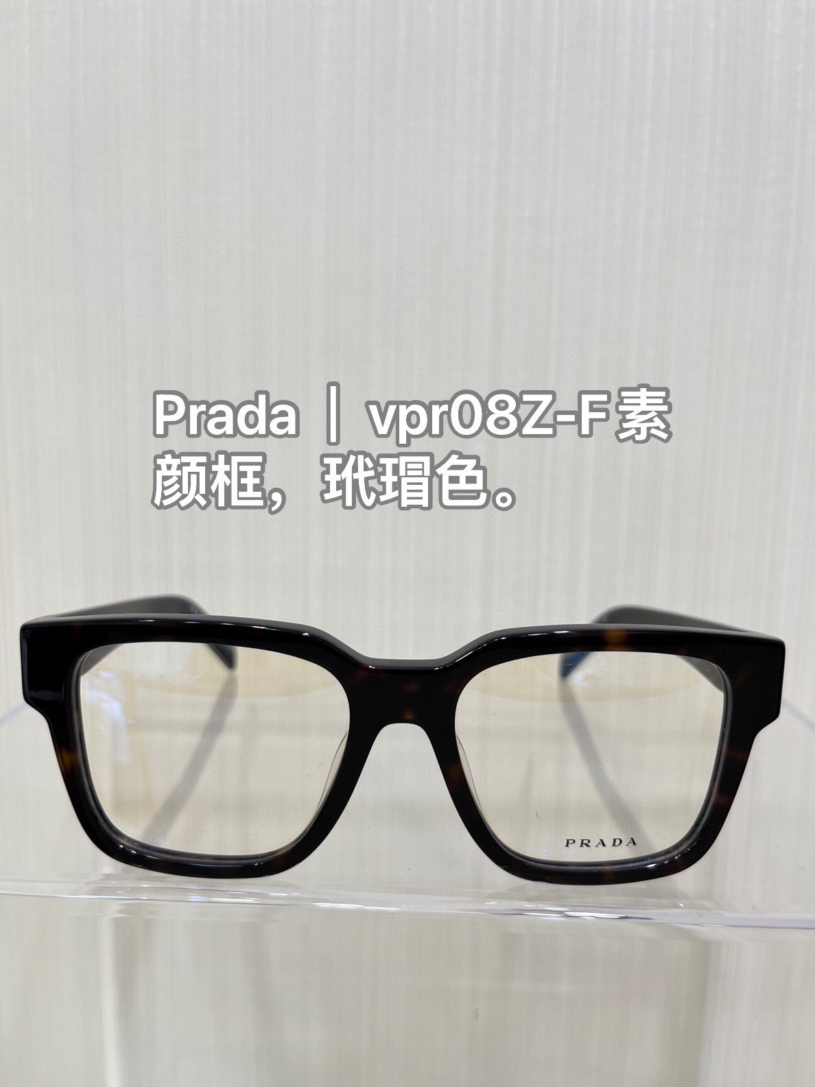 Prada Sunglasses