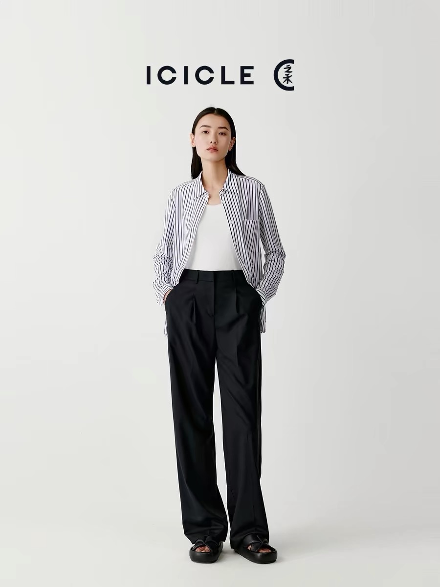 ICICLE Clothing Pants & Trousers Black Grey Spring Collection Fashion Casual