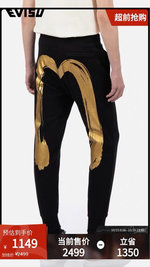 Evisu Good
 Clothing Pants & Trousers Bronzing Men Cotton Fall/Winter Collection Fashion Casual